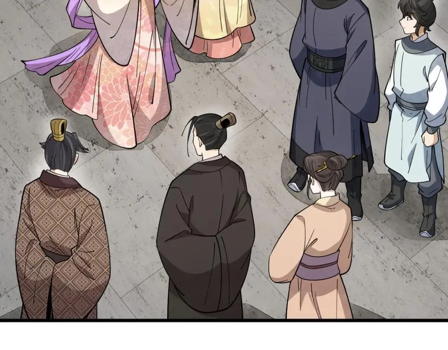 第234话 第60页