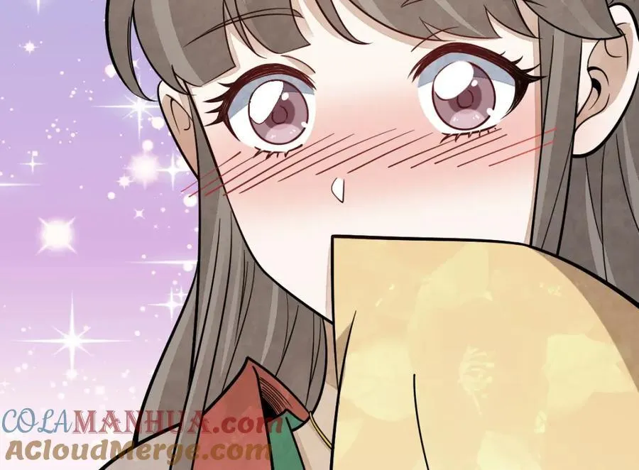 第234话 第69页