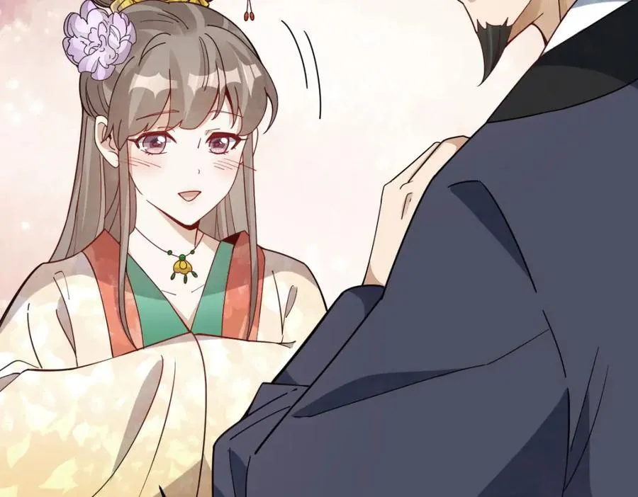 第234话 第78页