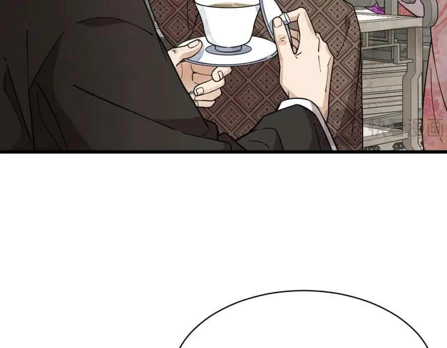 第234话 第98页