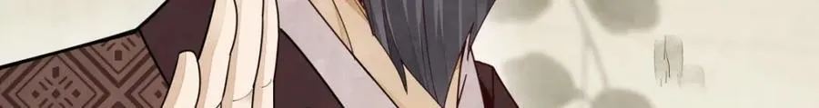 第234话 第114页