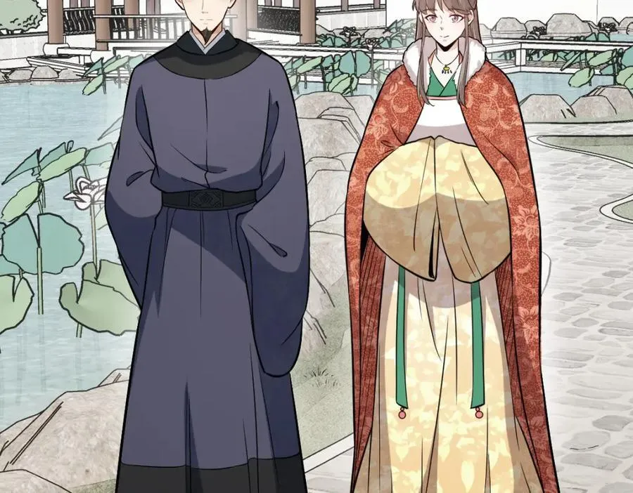 第235话 第4页