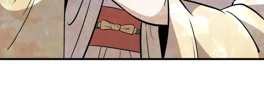 第235话 第26页