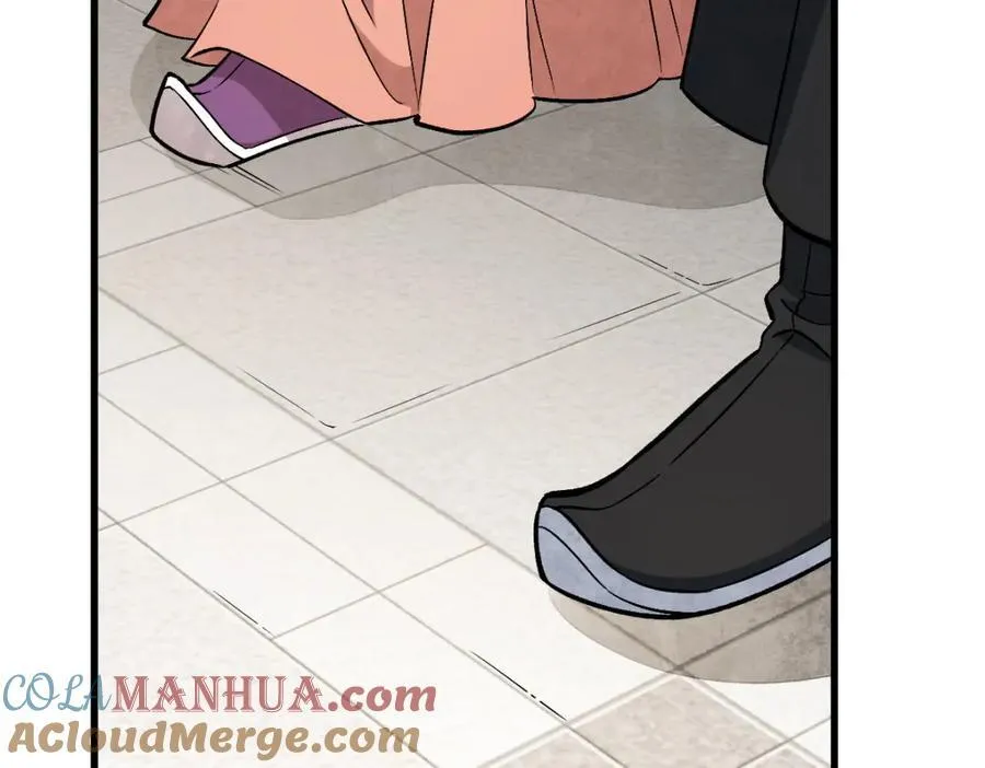 第235话 第33页
