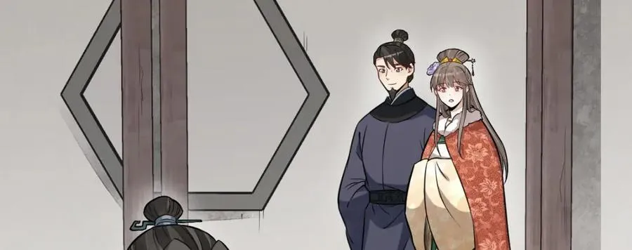 第235话 第35页