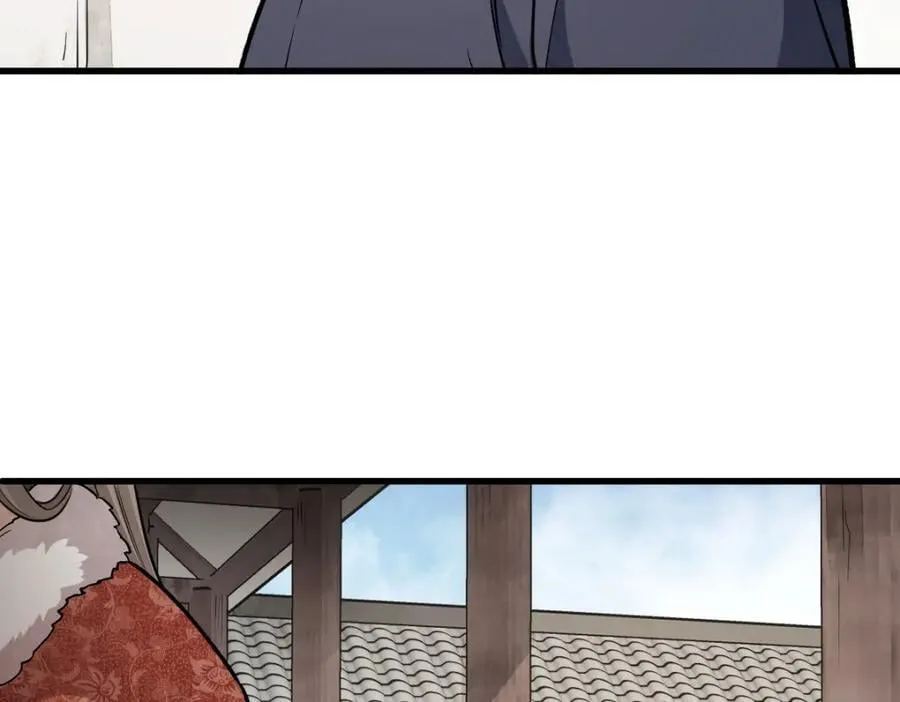 第235话 第40页