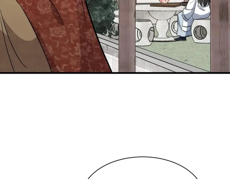 第235话 第42页