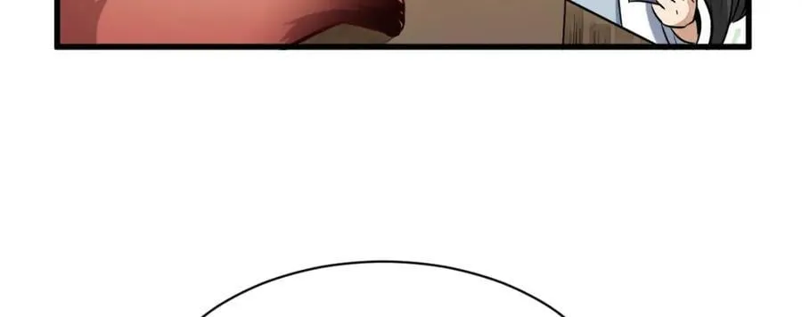 第235话 第47页