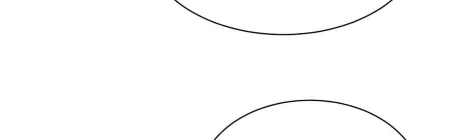 第235话 第56页