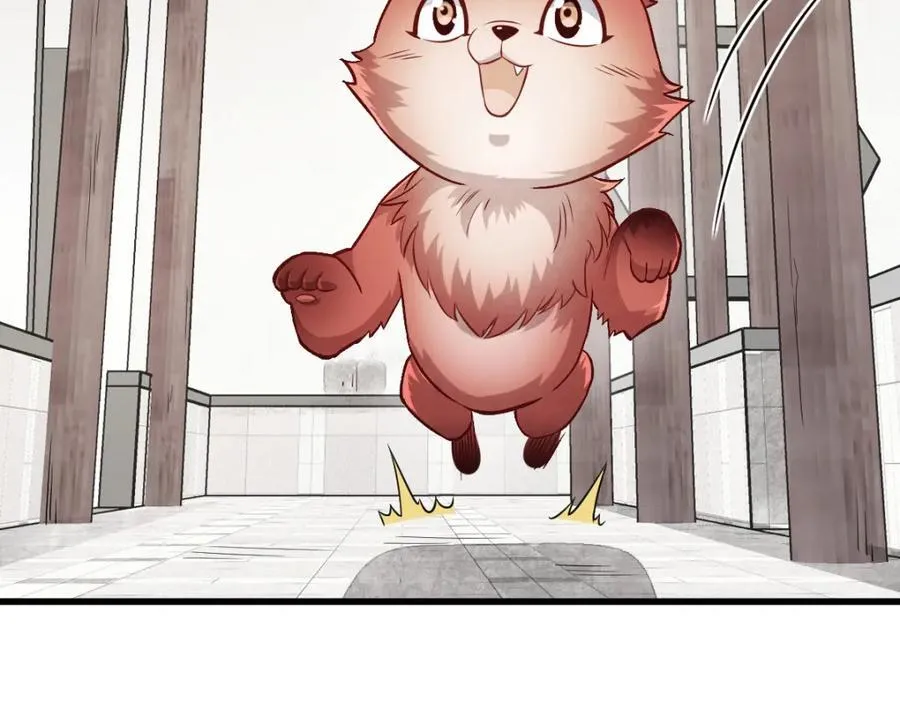 第235话 第58页