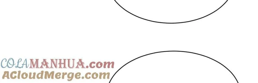 第235话 第77页