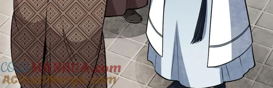 第235话 第89页