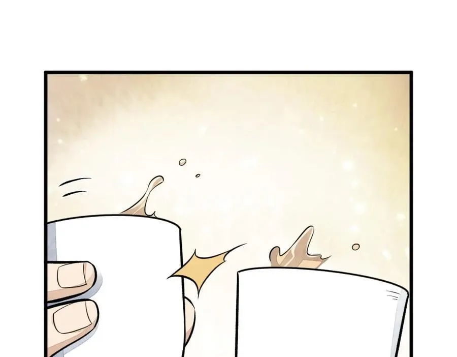 第235话 第94页