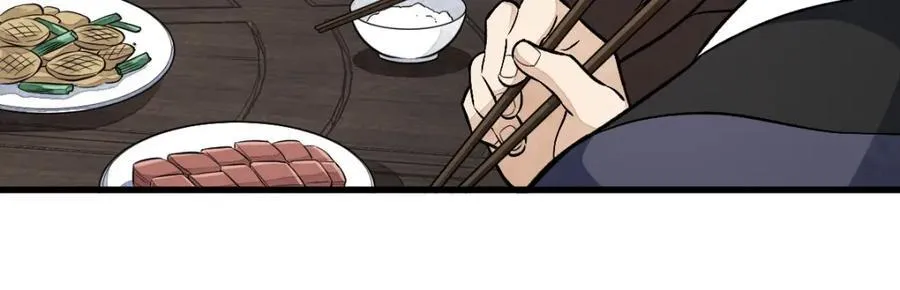 第235话 第98页