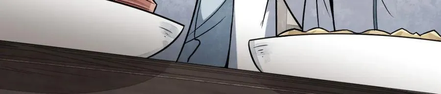 第235话 第104页
