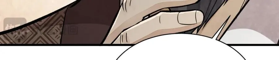 第235话 第107页