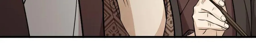 第235话 第119页