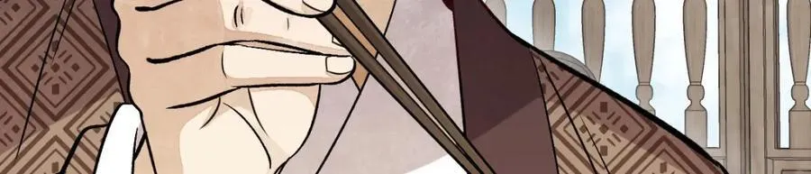 第235话 第122页