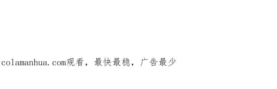 第235话 第130页