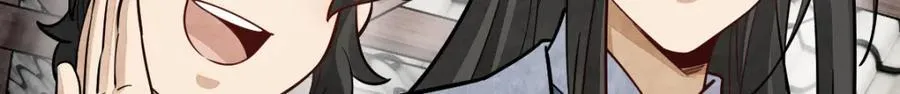 第236话 第14页