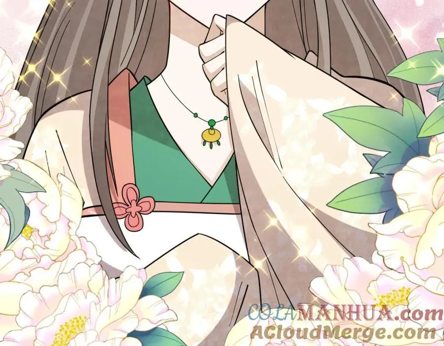 第236话 第37页