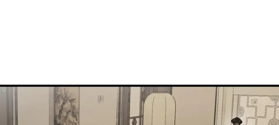 第236话 第44页