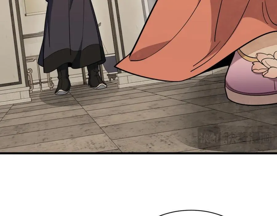 第236话 第64页