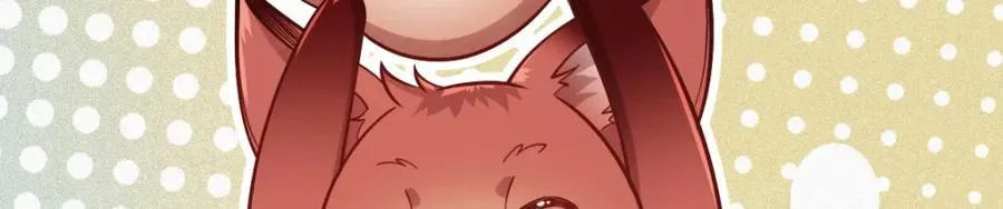 第236话 第74页