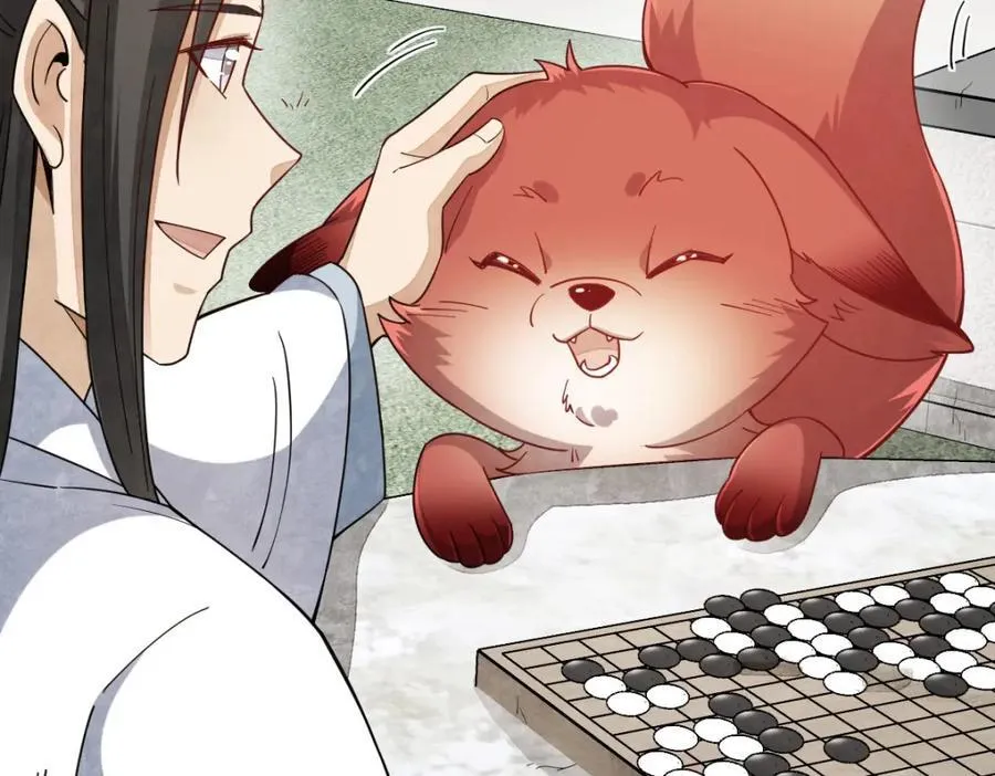 第236话 第88页