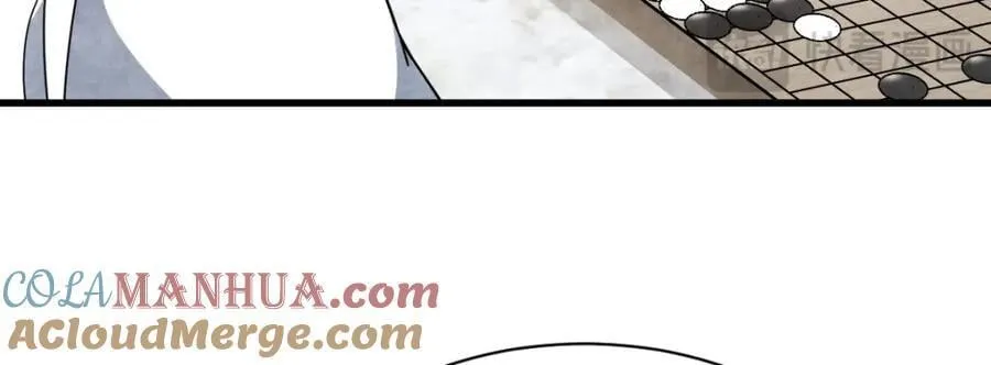 第236话 第89页