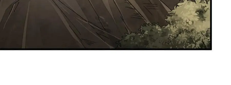 第236话 第95页