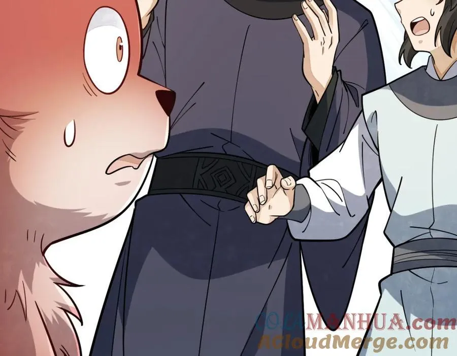 第236话 第121页