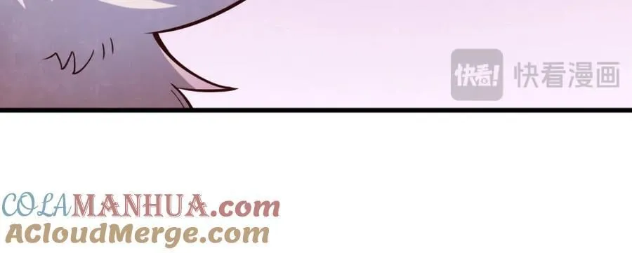 第236话 第125页