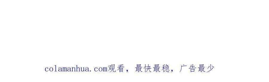 第236话 第127页