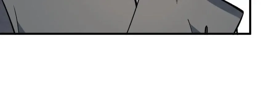 第237话 第11页
