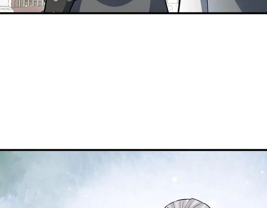 第237话 第18页