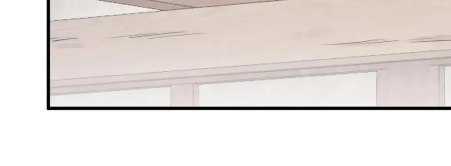 第237话 第26页