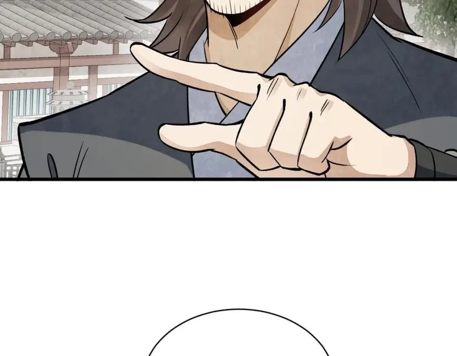 第237话 第31页