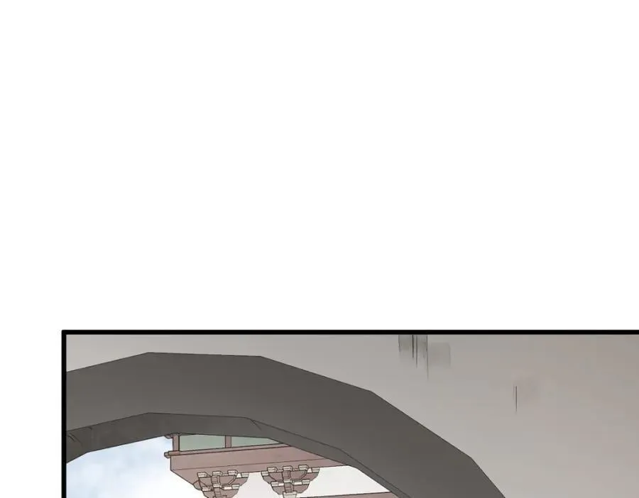 第237话 第42页
