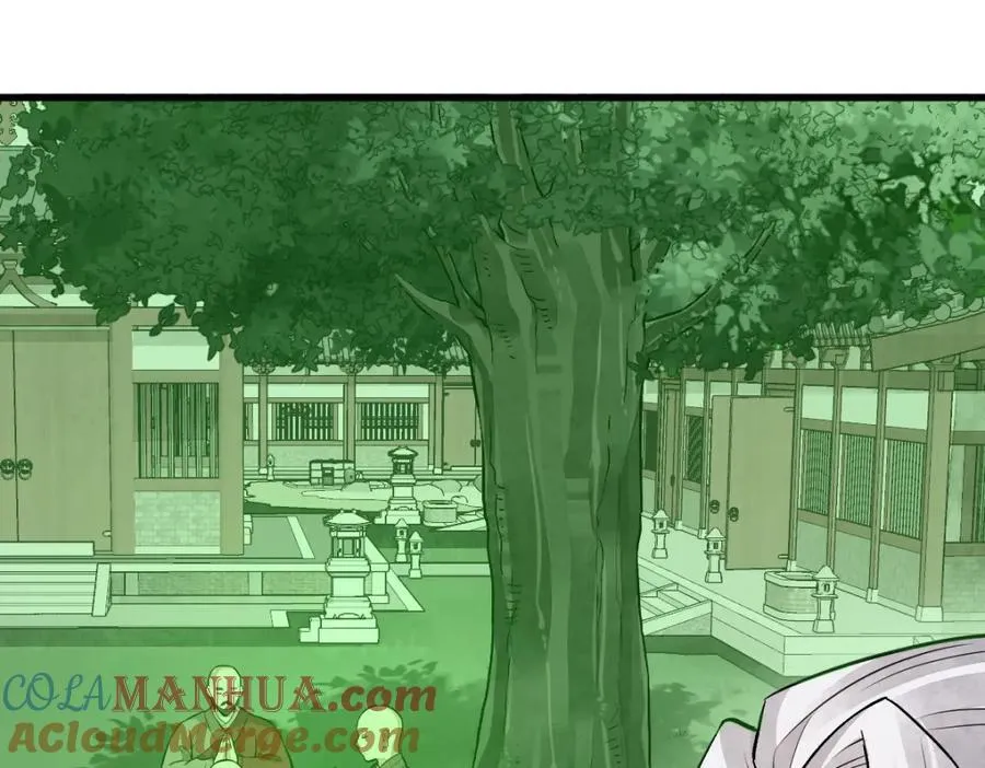 第237话 第45页