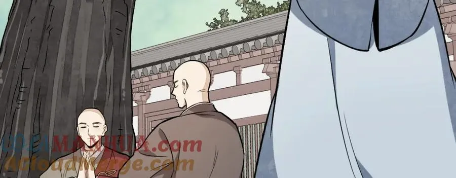 第237话 第53页