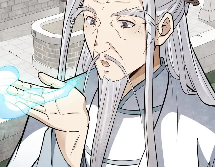 第237话 第58页