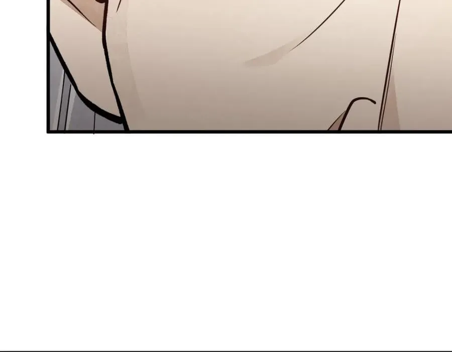 第237话 第67页