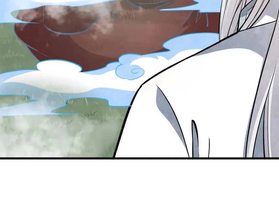 第237话 第70页