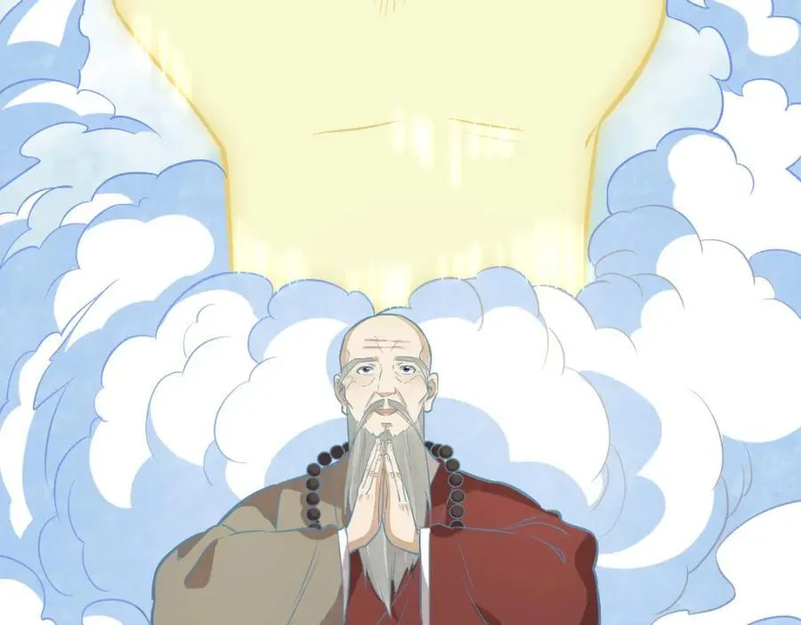 第237话 第76页