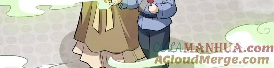 第237话 第89页