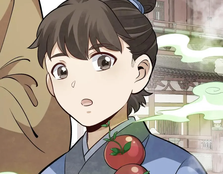 第237话 第91页