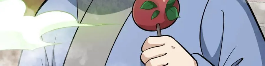 第237话 第92页