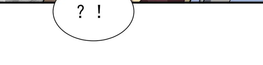 第237话 第98页