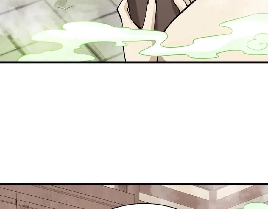 第237话 第108页
